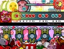 【太鼓さん次郎】町かどタンジェント　創作譜面（「まちカドまぞく」OP）