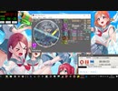[M-259]simai Volcanos(ボルケーノズ) MASTER