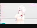 3Dになった椎名唯華からの感謝のメッセージ