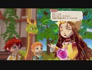 母を救うため！龍と一緒にほのぼのカフェ経営 リトルドラゴンズカフェ実況プレイ Part25