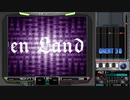 【BMS】禁断の地エウレカ / OkuP