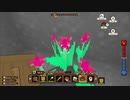 【実況】ちょっと、待って！？これマイクラじゃね？ part3