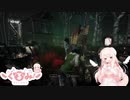 くるみちゃんの悲鳴集