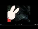 絶対にビビらせないニコニコ動画のホラーカテゴリ動画紹介vol50