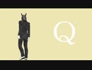 【UTAU式人力】Q をばあちゃるさん達にutaってもらった。〈piano.ver〉