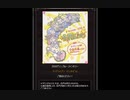グラブル×ラブライブ！　コラボ「ソラノトビラ」予告