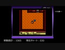 【実況】ゼルダの伝説 夢をみる島DX 【詰めゼルダ チャレンジ】Part.23