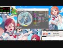 [E-261]simai　魔ジョ狩リ(まじょがり)　創作譜面 Lv.10