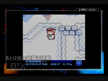 星のカービィ2　壁抜け　クラウディセットアップ