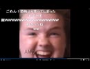 絶対にビビらせないニコニコ動画のホラーカテゴリ動画紹介vol53