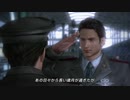 エメリア軍・首都解放の裏技.mp10
