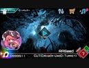 Dynamix RASeed HARD 譜面確認用