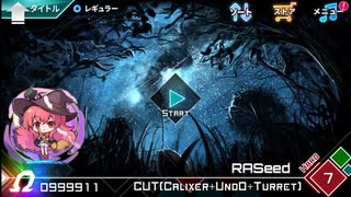 Dynamix RASeed HARD 譜面確認用