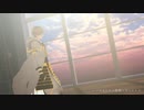 【MMD刀剣乱舞】ドラマツルギー【鶴丸国永】