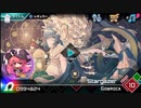 Dynamix Stargazer HARD 譜面確認用