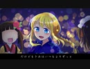 【タツナナ】おめでとう、ナナミおねーさん