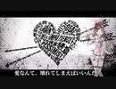 【Kizuna ai/人力VOCALOID】ホワイトハッピー（UTAUcover）