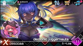 Dynamix demonic juggernauts MEGA 譜面確認用