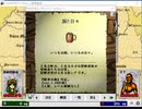 磨けば光る～自作シナご紹介：旅と日々～