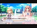 【ぼく戦#49-1】ぼくらの放課後戦争！イベントストーリー