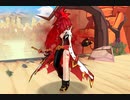 【エルソード】エリシス『フレイムロード』リブート後の変更点