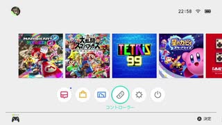 【たろちん】スイッチのゲーム買い物配信