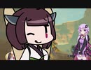 【ゼルダの伝説BotW】ゆかきり+ずんマキと行くハイラルまったり虐殺の旅 part23【VOICEROID実況】