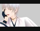【MMD】 一心不乱 モーショントレース