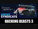 【Asphalt9】アスファルト9:Legends スペシャルイベント「Drive Syndicate」Part10 “Hacking Beasts 3”