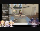 でびちゃん、3人にフルボッコされてでびリオンの尊さを知る。「やっぱでびリオンなんだよなぁ...」