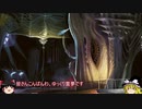 【MtGA】ゆっくりの決闘 17試合目【デッキ供養】