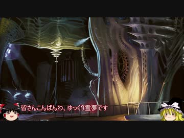 【MtGA】ゆっくりの決闘 17試合目【デッキ供養】