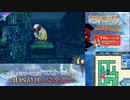 【実況】世界樹の迷宮X　タイムシフト　Part31-3【初見】