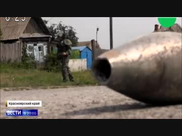 大爆発を起こした弾薬庫近隣に飛び散った爆弾を軍が処理...住民帰宅で...