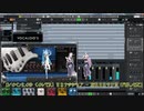 【VOCALOID COVER】サカナクション - 忘れられないの【FUKASE】