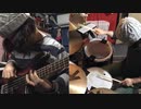 Radiohead - Nude (Bass & Drum Cover)