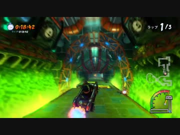 クラッシュ・オケツイクー　ブッチッパうんち　ｍｐ１.5