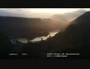 清里の玄関口 大門ダム 2019 空撮 山梨県北杜市