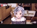 鈴木勝くんの個人的に好きなシーンまとめ