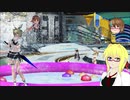 【PSO2】殴りテクターで適当になんかやっていく【その168】