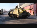 ISU-152とIS-3