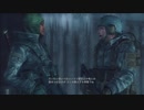クリスを探して幽霊船を彷徨う part 5【バイオハザードリベレーションズ UE 実況プレイ動画】