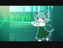 Lenyn / 米津にょん師