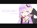 Tell Your World／結月ゆかり Cover