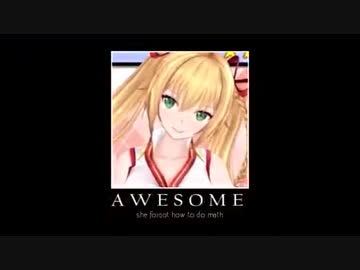 アイドル部MEME集