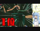 ヘビで1位【Wormax2.io】