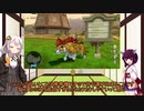 【ゲーム実況】東北きりたんはDQ10実況するようです