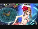 メイド・フロム・ヘブン 大地獄447秒 リューナ＋コートニー＋2人　【政剣マニフェスティア】