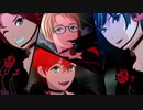 【MMDあんスタ】 スクランブル交際 【Trickstar】
