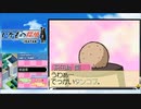 【#21】いかもの探偵 -IKATAN-【実況】